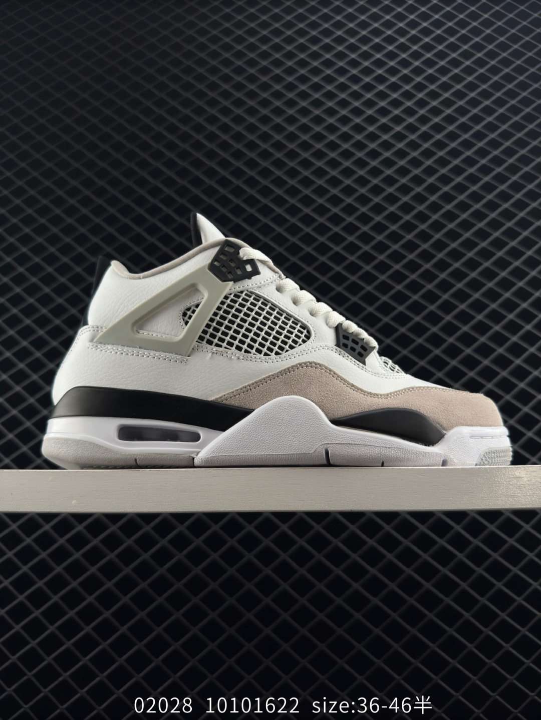 Nike Air Jordan 4 Retro Nike Air Jordan 4 Retro